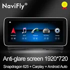 NaviFly N600 Android 10 Carplay GPS Автомобильная интеллектуальная система Мультимедиа Видео плеер для Mercedes Benz C Class W204 2008 2009 2010
