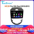 Автомобильный мультимедийный стерео-проигрыватель 2,5D с поддержкой Android и GPS-навигацией для KIA SOUL 2010, 2011, 2013, BT, Wi-Fi, FM, USB, с микрофоном