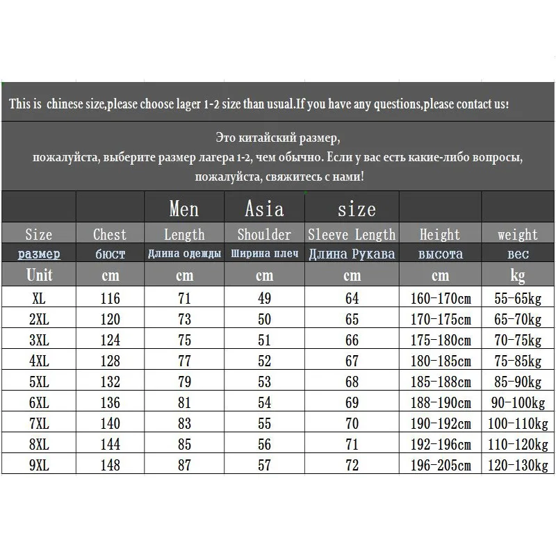 Winter parka men size XL-6XL 7XL 8XL 9XL Jackets Mens Plus velvet Thicken Hooded Windbreaker coats men's casual warm jacket coat