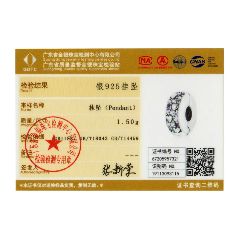 

bamoer Shining Heart Lovers Metal Beads Sterling Silver 925 Charm for Original Bracelet DIY Jewelry Valentine's Day Gifts