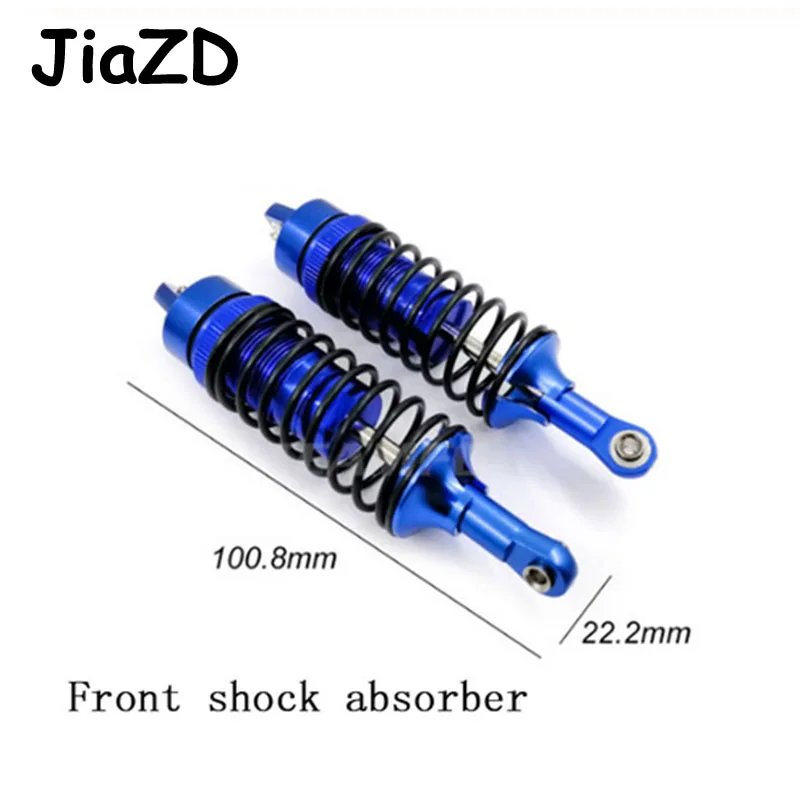 амортизатор из алюминиевог