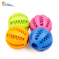 pet dog toys toy funny interactive elasticity ball dog chew toy for dog tooth clean ball of food extra tough rubber ball