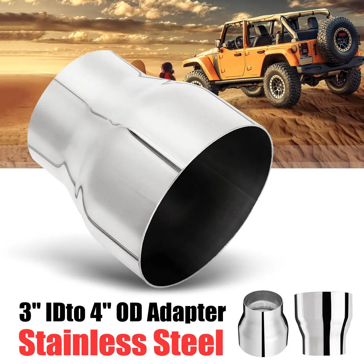 Универсальный автомобильный хромированный адаптер для выхлопной трубы