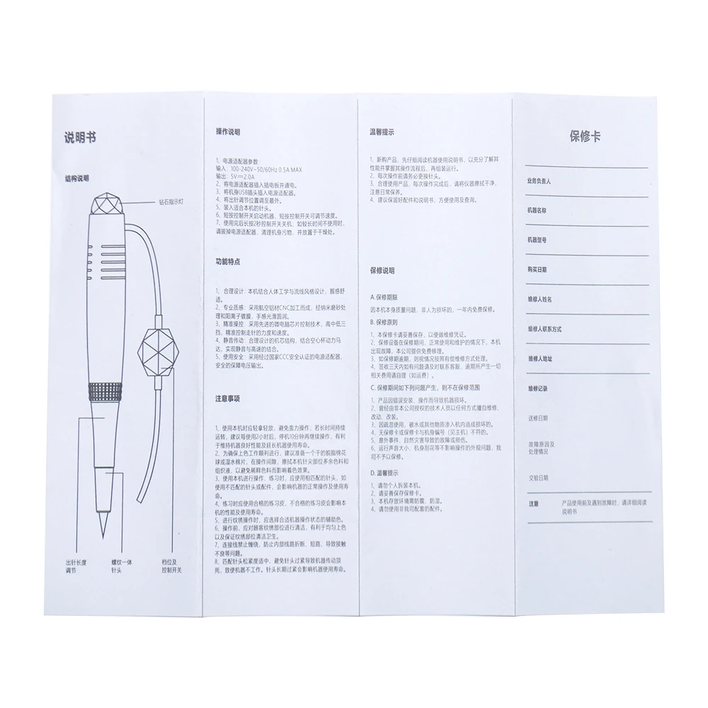 

1PCS Newest Permanent Makeup Machine Black Able to be used Cartridge needles for Eyebrow/Lip/Eyeliner