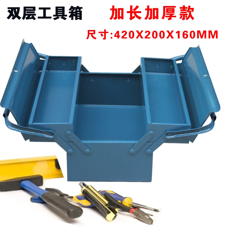 

Hardware Portable Tool Box Aluminium Cabinet Electronic Components Tools Box Professional Caja Herramientas Tool Storage EA60GX