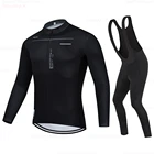 Новинка 2021, комплект велосипедной одежды из Джерси с длинным рукавом, брюки-комбинезон, одежда для велоспорта, дышащая велосипедная одежда, трикотажная одежда для горного велосипеда, мужская одежда