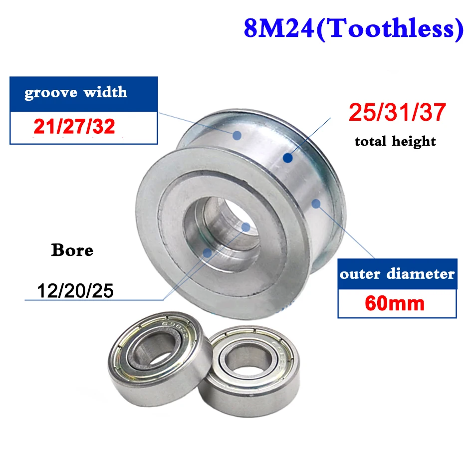 1Pcs 8M 24 Tooth 25 Idler Timing Pulley Double Side Bearing Synchronous Wheel Width 21/27/32mm Bore 12/20/25mm | Обустройство дома