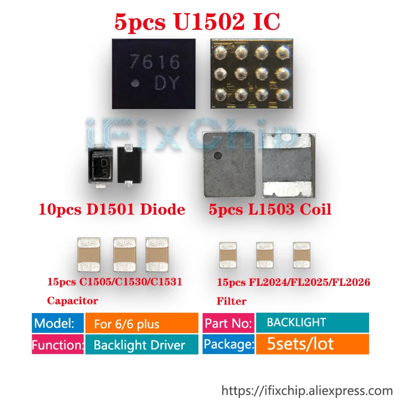 Комплект фоновой подсветки IC U1502 + катушка L1503 диод D1501 конденсатор C1530/C1505 фильтр