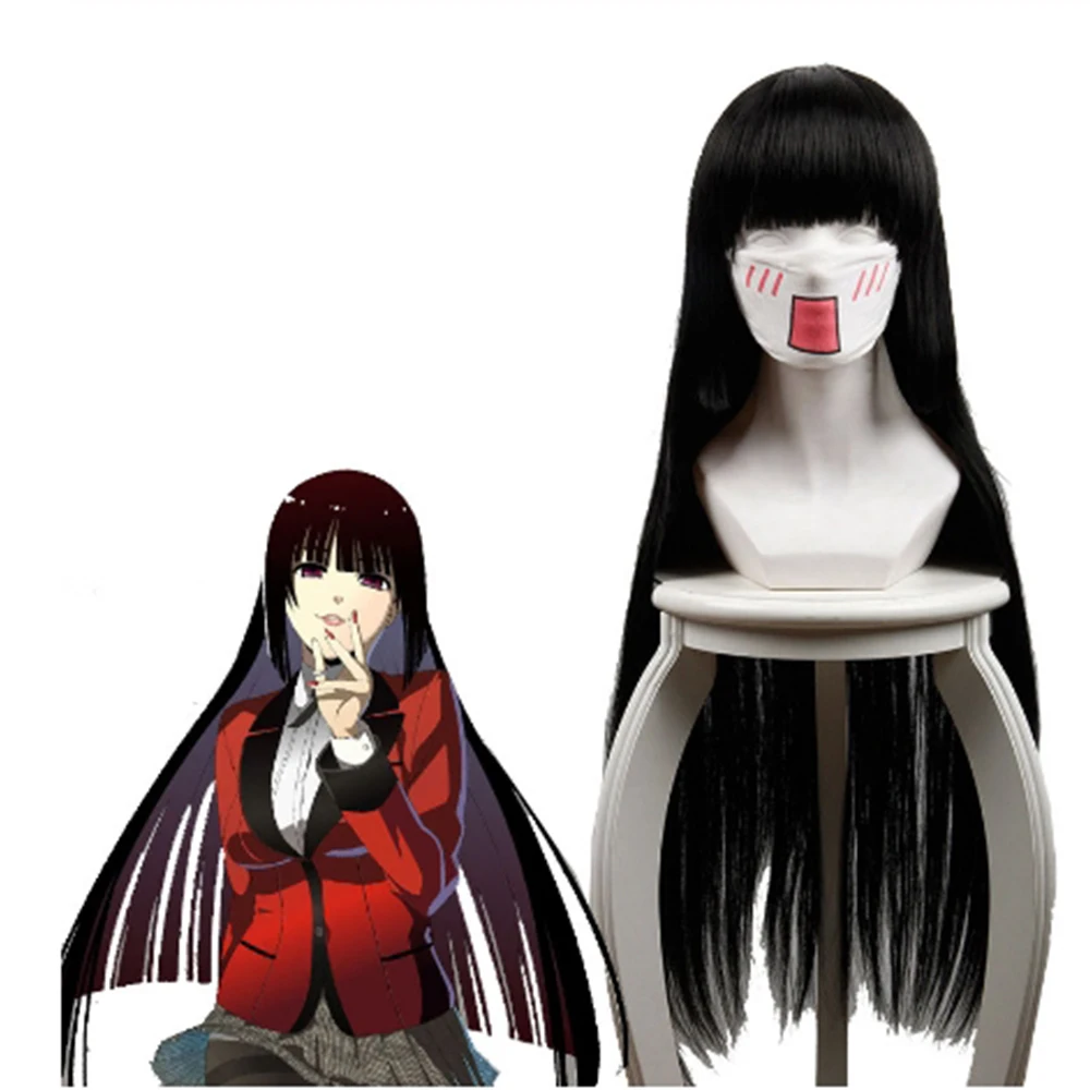 Косплей парик для косплея юмэко джабами из аниме Kakegurui|Костюмы аниме| |