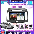 Android 2006, 4G, Wi-Fi, 48EQ, для Hyundai Elantra 4 2011-, фото 2DIN, FM, AM, DSP, RDS, мультимедийный видеоплеер