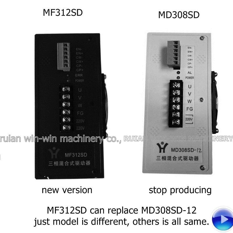 

MF312SD MD308SD AC 220v Three Phase Hybrid Stepper Motor Controller Stepping Motor Driver for bag making machine