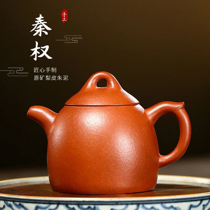 

Yixing Mingjia raw ore pear skin vermilion mud purple sand pot hand polished ware Qin Quan teapot Kung Fu tea set goods