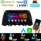 PX6 Android 10 1280*72P фото для Mazda 6 Mazda6 Atenza 360 камера HDMI головное устройство CarPlay SPDIF auto 4G LTE WiFi
