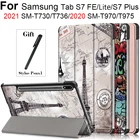 Кожаный чехол-подставка для Samsung Galaxy Tab S7 FE 12,4 