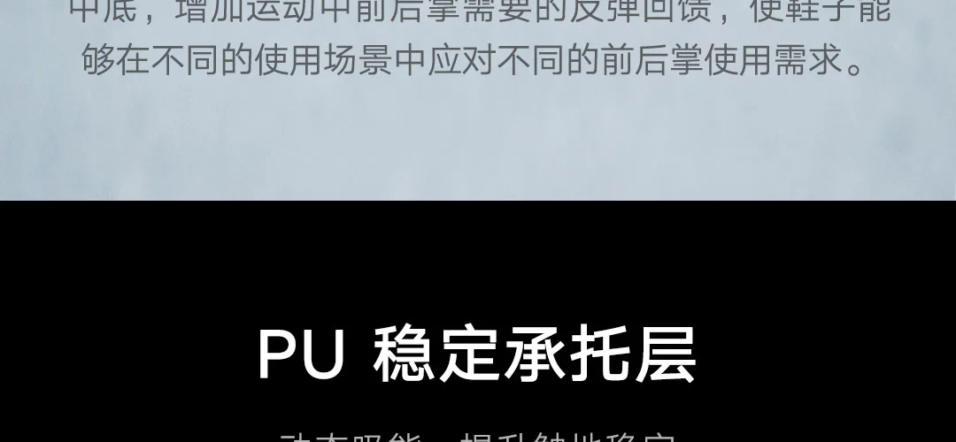 Xiaomi Mijia кроссовки 3 Мужские Спорт на открытом воздухе Uni-moulding 3D Fishbone Lock system Вязание верхние мужские кроссовки