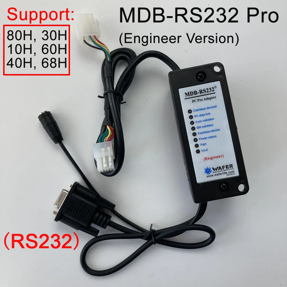 Версия MDB-RS232 инженер Pro, поддержка проверки век MDB, Совместимость с предыдущей версией