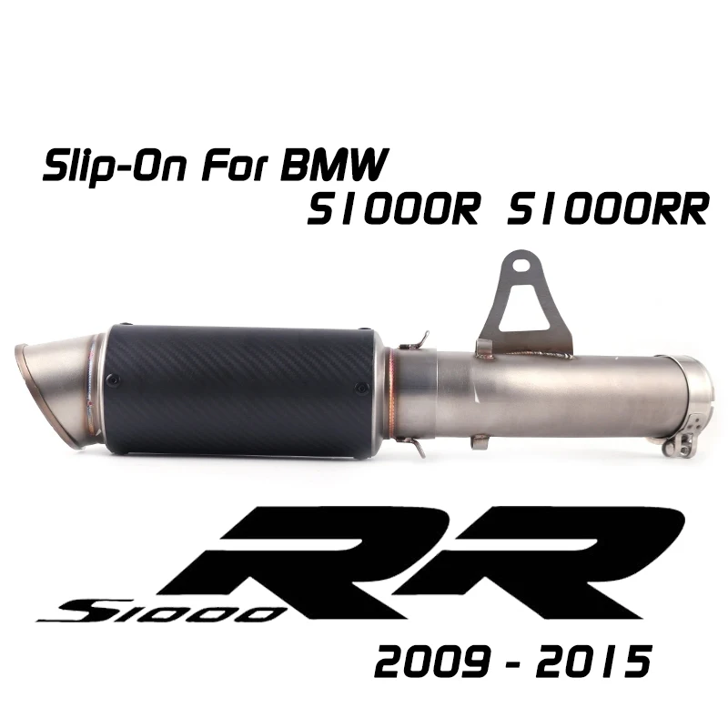 Мотоцикл из углеродного волокна глушитель Escape средняя звеньевая труба полная