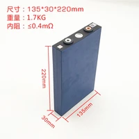 high power 72ah 3 2v lithium lifepo4 3c rechargeable battery cell for electric devices upssolar panel power bank