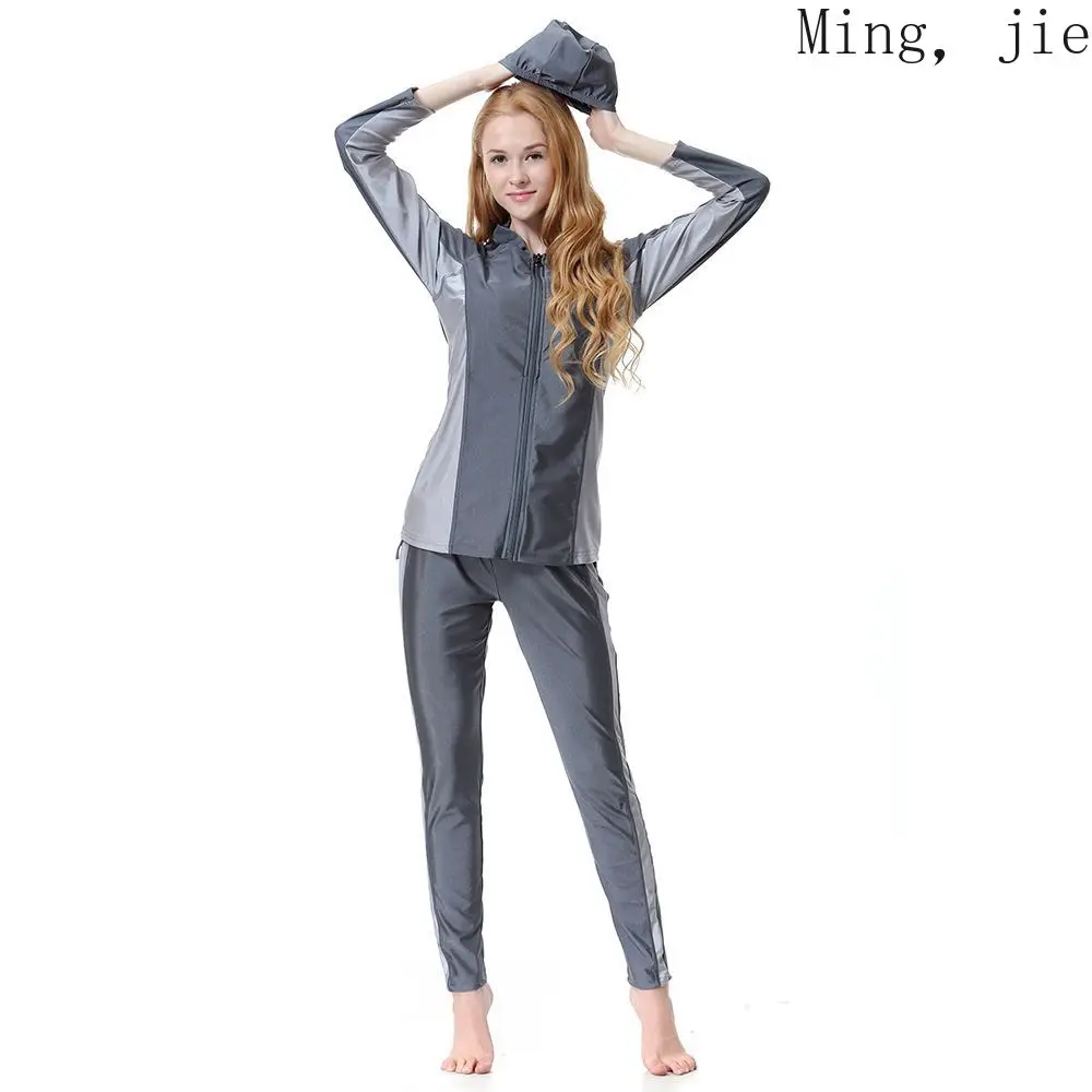 

Muslim Hui Conservative Swimwear Female Designer Designs Luxury Beach In Turkey 2 Piece Suit
