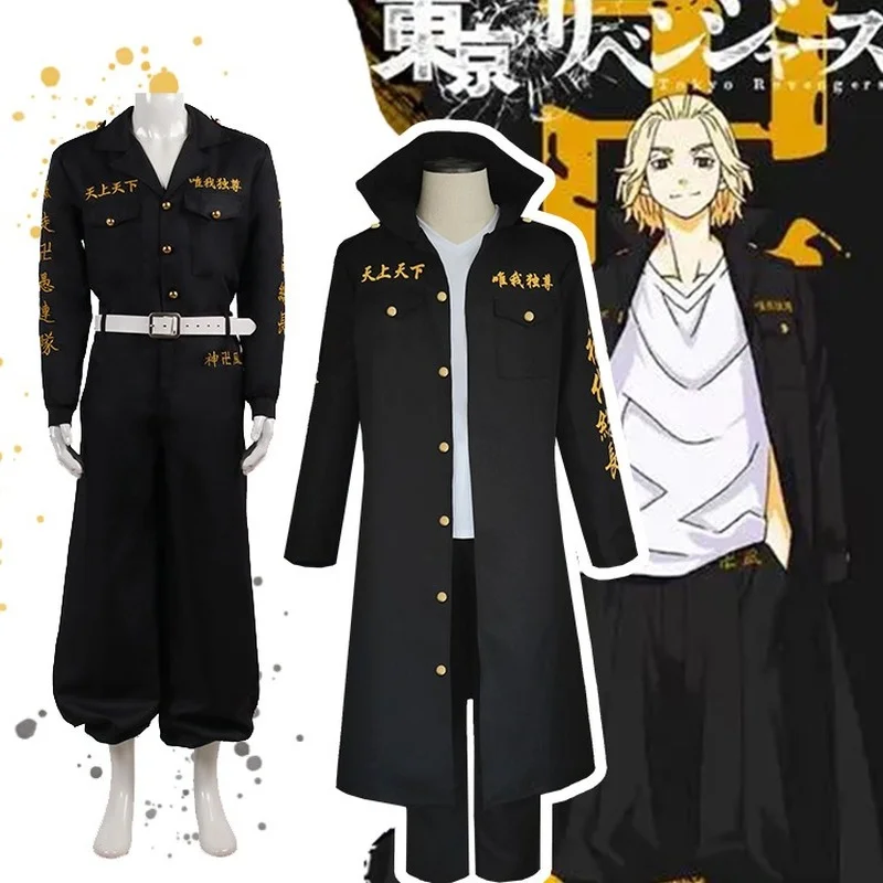

Anime Tokyo Revengers Cosplay Sano Manjiro Cosplay Costume Ryuguji Ken Hanagaki Takemichi Uniform&Wig Halloween Costumes for Men