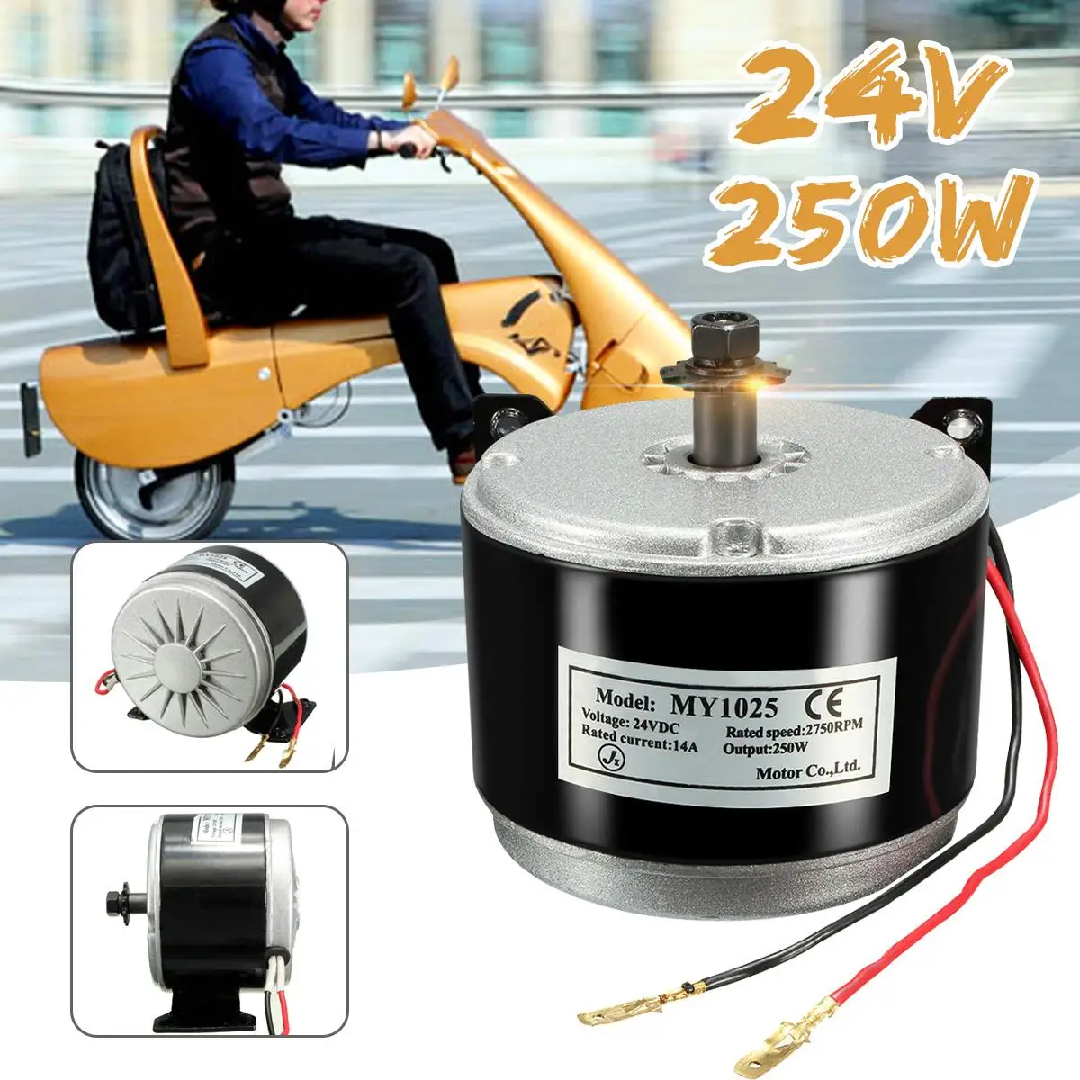 MY1025 24V DC Электрический мотор щеткой 250W 2750 об/мин 2 проводной цепи для Байк