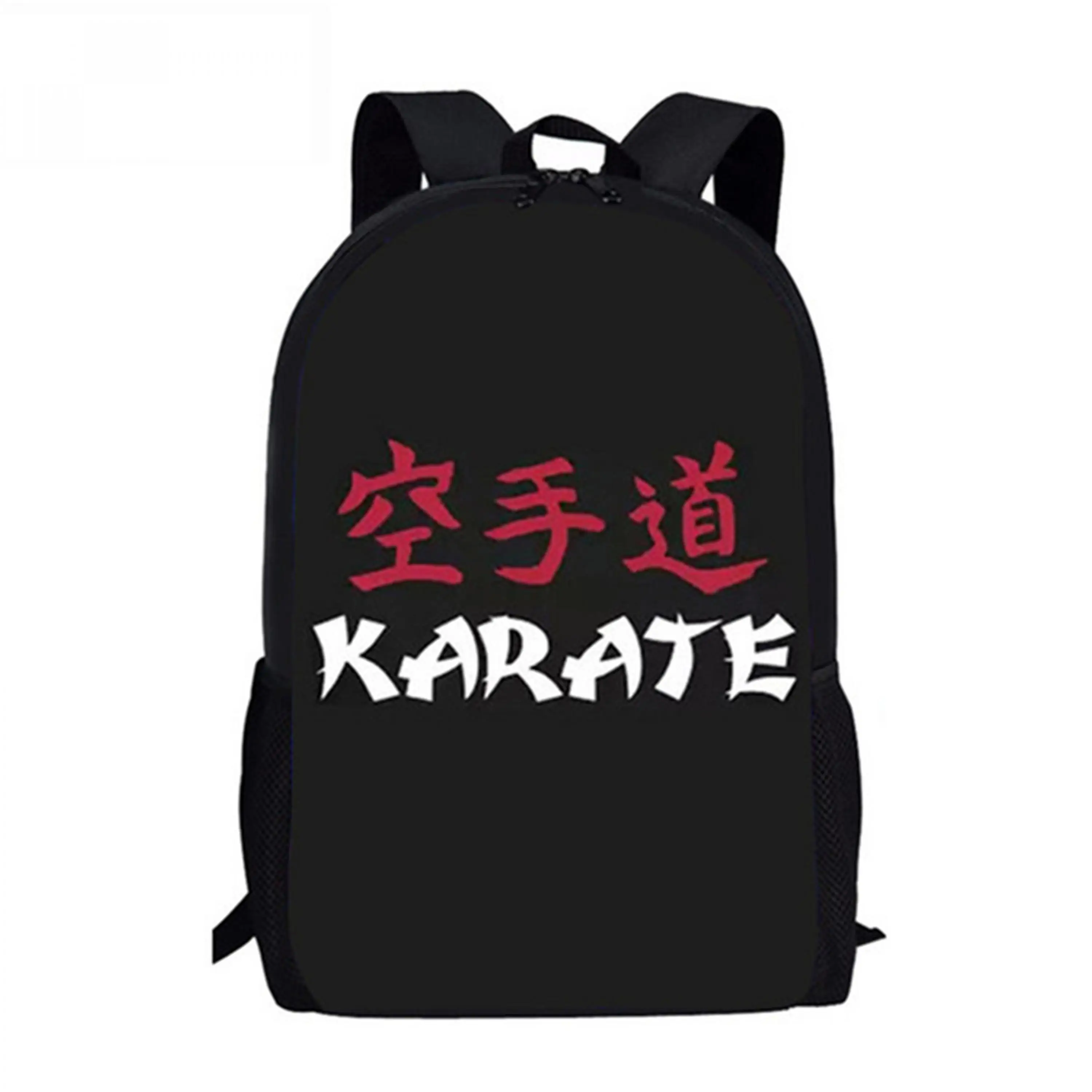 Children's Backpack Arts AIKIDO JUDO Pattern Kids School Book Bags Cool Karate Kongfu Design Teenagers School Bags