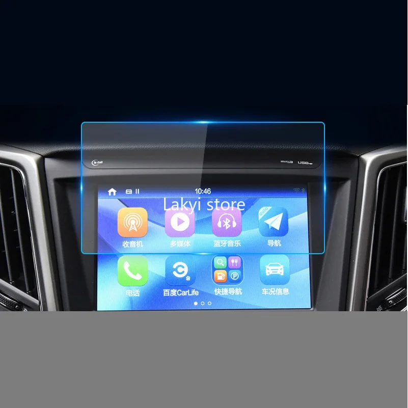 

New GPS Car Navigation Steel Film for Changan CS95 2019 Central Control LCD Screen Glass Tempered HD Protect Film