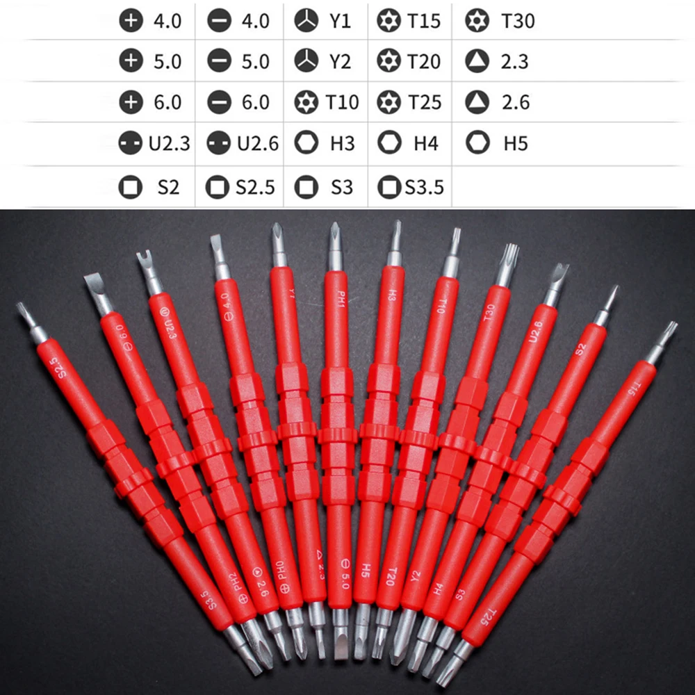 Набор изолированных отверток точная отвертка звездообразные биты ручной