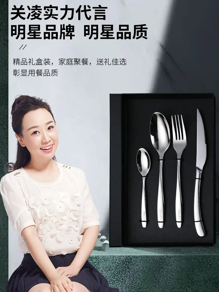 

Simple Modern Tableware Luxury Party Design Cutlery Set Camping Knife And Fork Set Gift Set Bestekset Kitchen Supplies BK50DC