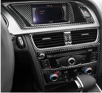 for audi a4 a5 s5 carbon fiber center console cd panel car wrap sticker air outlet cover trim navigation car interior decoration