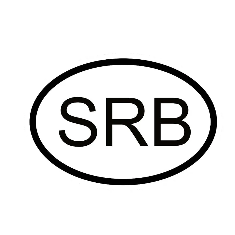 Srb Serbia код страны овальная Автомобильная Наклейка виниловая Водонепроницаемая
