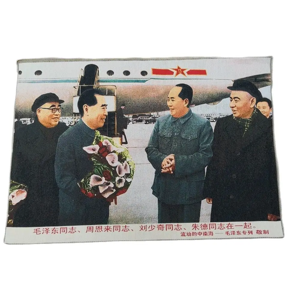 

Chinese Handmade Silk Hanging Painting Portrait Of A Great Man