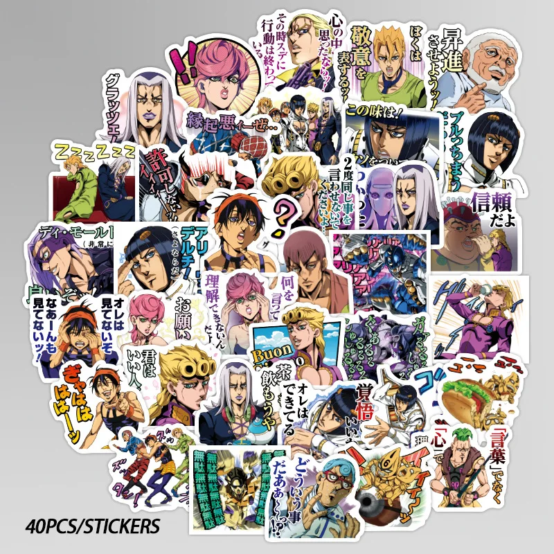 

40Pcs Jojo Bizarre Adventure Stickers for Laptop Luggage Fridge Suitcase Skateboard Phone Car Styling Decal Sticker Wholesale