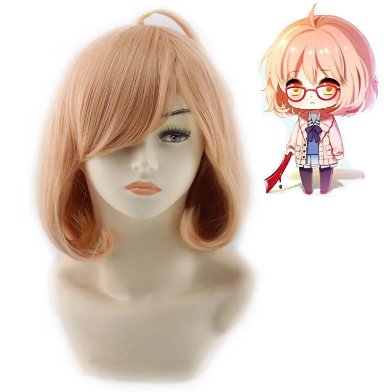 Аниме (за границами) Мирай Курияма женская школьная форма костюм розовый балахон