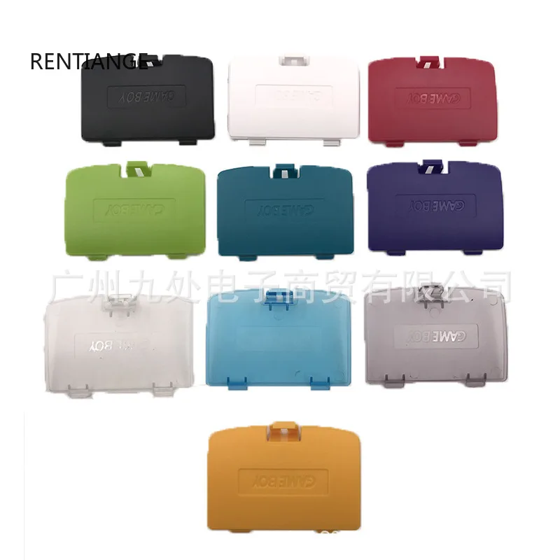 Новый Батарея крышка дверца батарейного отсека для замены корпус GBC задний Чехол