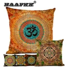 Высококачественный льняной декоративный чехол для подушки, чехол для гостиной, дивана, подушка на заказ, аксессуары для автомобиля и офиса, подушка 45x45 см, 50x50 см