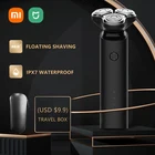 Электробритва Xiaomi Mijia для мужчин, перезаряжаемая, с двумя лезвиями, для сухого и влажного бритья