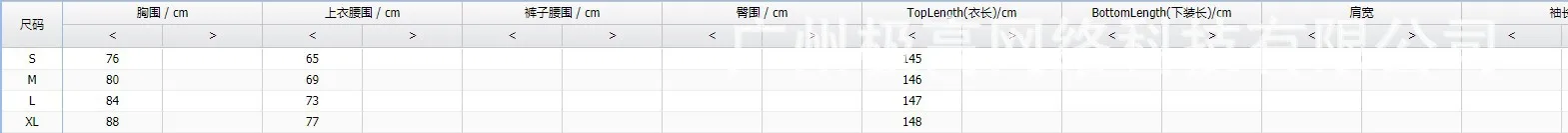 

2021 new solid color sleeveless crimped irregular long Dress Women halter high waist Sexy Beach Casual Bodycon Party Dresses