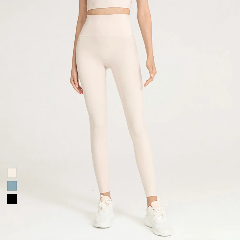 

Ribbed Leggings for Fitness Stretchy Workout Tights Yoga Clothes High Waist Sports Trousers Push Up Exercise Pants for Women