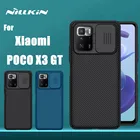 Защитный чехол для камеры Xiaomi POCO X3 GT NILLKIN CamShield, защитная крышка, Защитные чехлы для объектива