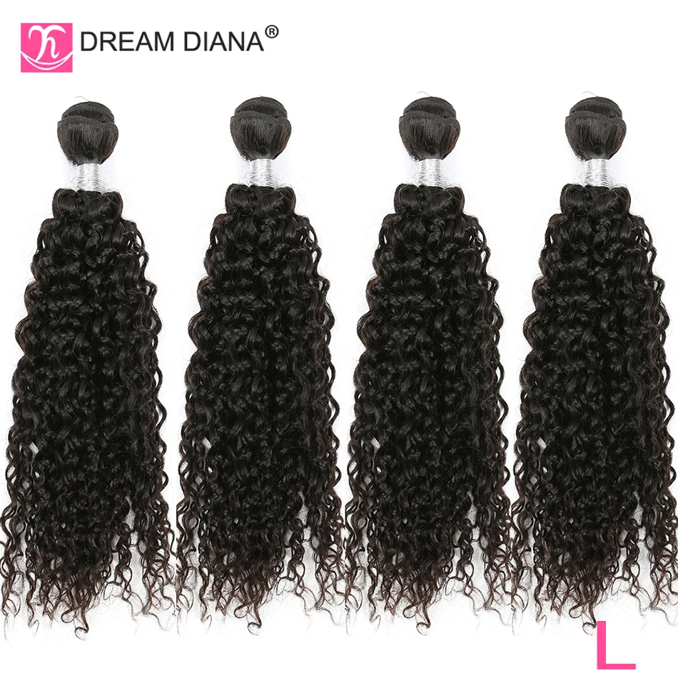 DreamDiana бразильские кудрявые вьющиеся волосы 1/3 шт 8 &quot 30&quot Remy сотканые