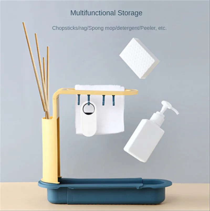 Телескопическая полка для раковины органайзер кухонных раковин держатель губки