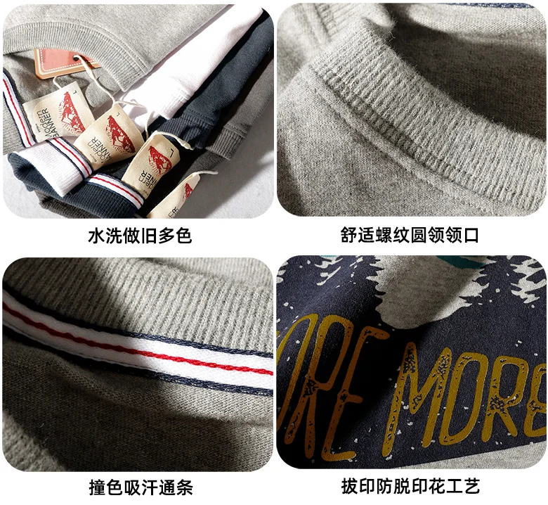 

2021 Summer New Printed Short Sleeve T-shirt Men's Fashion Pure Cotton Washed Old Brushed Fabric Round Neck Pullover Casual Tops