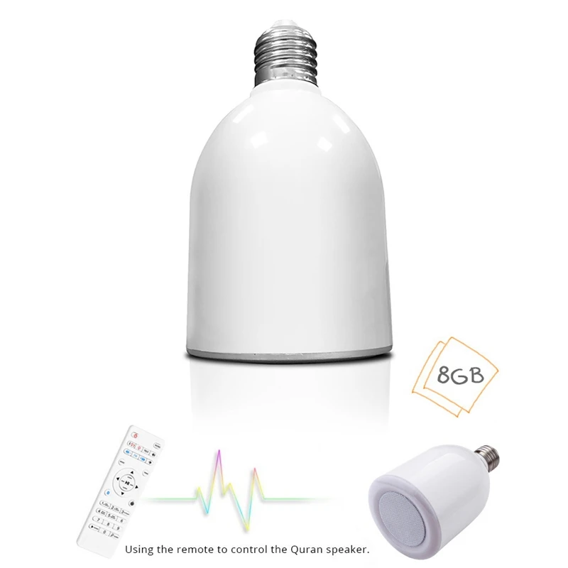 Мусульманский Коран Динамик лампы с регулируемой яркостью светодиодный ночной