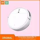 Робот-пылесос Xiaomi 1C визуальная навигация умный резервуар для воды 2500Pa приложение умное управление автоматическое удаление пыли подметальный робот