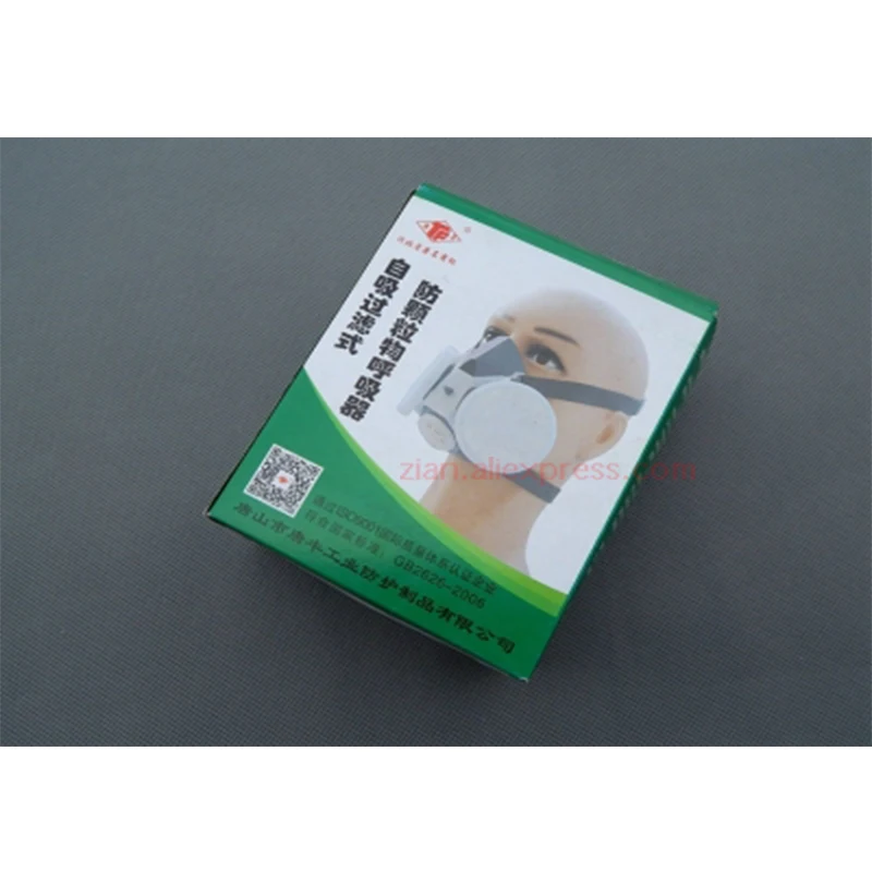 

High Efficiency Protection Dust mask with 50pcs filters Anti-fog Haze Industrial Anti-PM2.5 Dustproof Replaceable Respirator