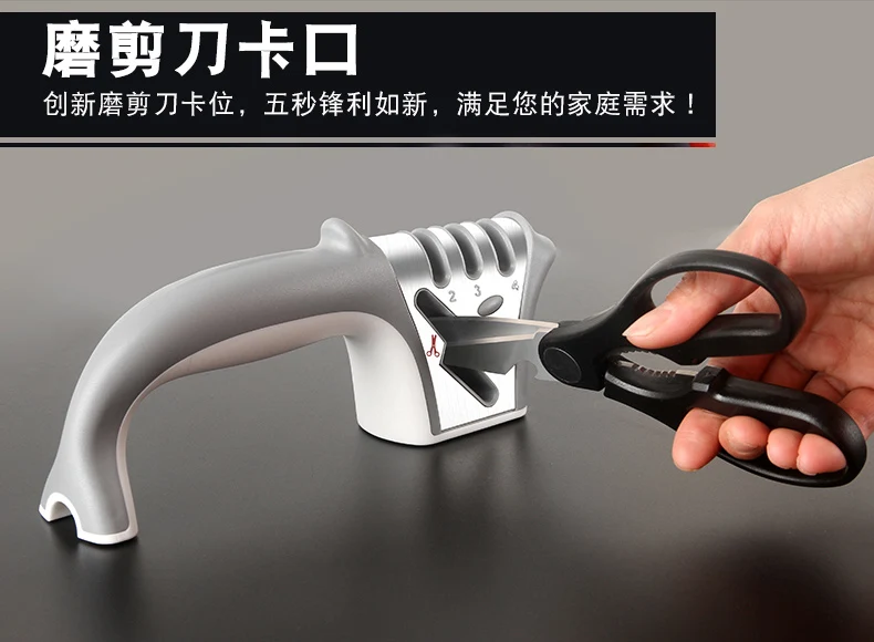 

Diamond Scissors Sharpener Professional Quick 3 Stage Ceramic Knife Sharpener Multifunctional Messenslijper Kitchen Tools DG50KS