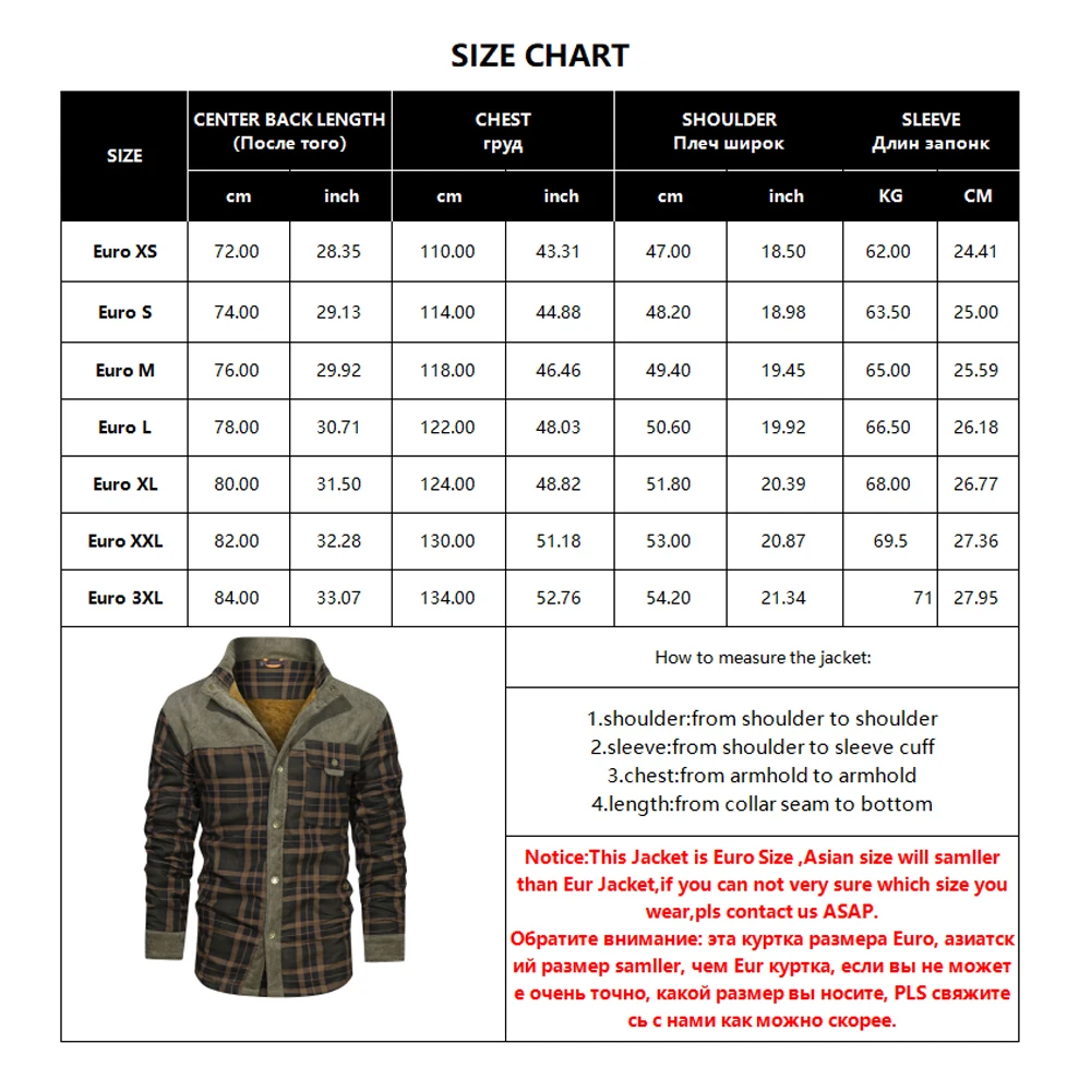 Men's Autumn Winter Vintage Jacket High Street Men Clothing Tactical Jackets Fashion Stitching Cotton Fleece Male Coat 2021 images - 6