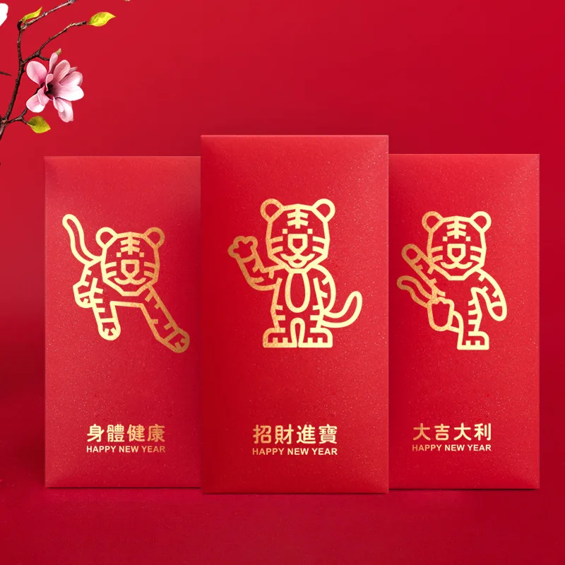 

6pcs New Year Red Pocket Hot Stamping Red Bag Spring Festival Marriage Birthday Lucky Red Envelopes HongBao Paper Red Envelopes