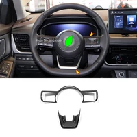 for nissan rogue x trail t33 2021 2022 abs carbon fiber car steering wheel switch button cover trim interior styling accessories
